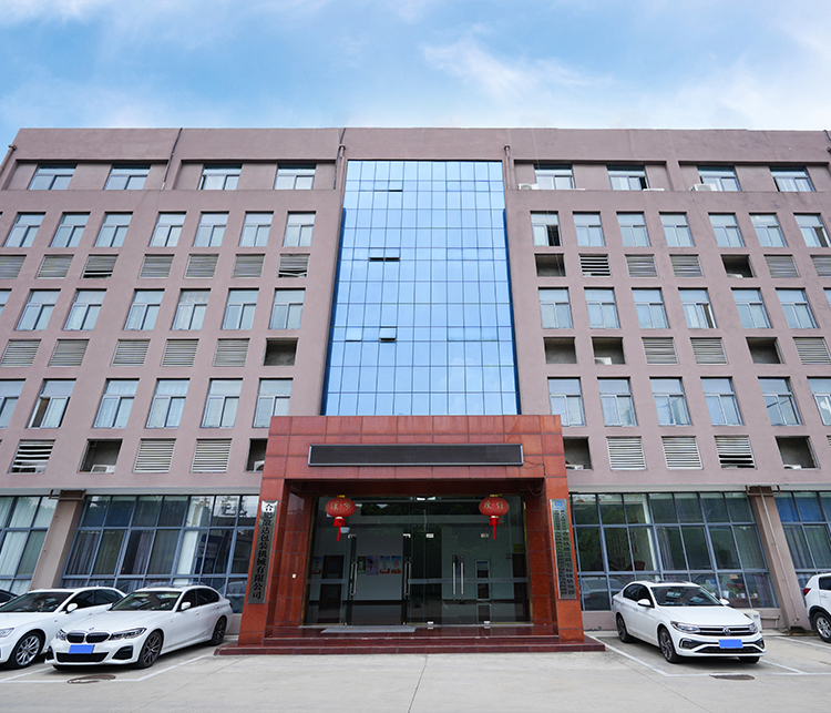 شرکت ماشین آلات بسته بندی Anhui Mach ، Ltd.